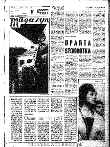 Słowo Ludu : organ Komitetu Wojew&oacute;dzkiego Polskiej Zjednoczonej Partii Robotniczej, 1966, R.18, nr 267 (magazyn)