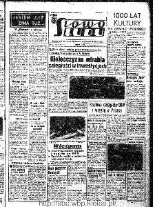 Słowo Ludu : organ Komitetu Wojew&oacute;dzkiego Polskiej Zjednoczonej Partii Robotniczej, 1966, R.18, nr 278
