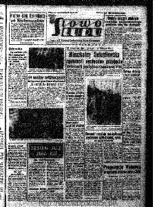 Słowo Ludu : organ Komitetu Wojew&oacute;dzkiego Polskiej Zjednoczonej Partii Robotniczej, 1966, R.18, nr 286