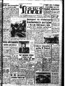 Słowo Ludu : organ Komitetu Wojew&oacute;dzkiego Polskiej Zjednoczonej Partii Robotniczej, 1966, R.18, nr 290