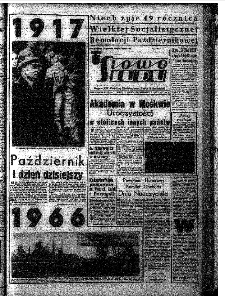 Słowo Ludu : organ Komitetu Wojew&oacute;dzkiego Polskiej Zjednoczonej Partii Robotniczej, 1966, R.18, nr 311