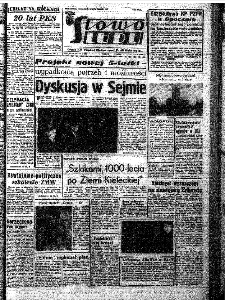 Słowo Ludu : organ Komitetu Wojew&oacute;dzkiego Polskiej Zjednoczonej Partii Robotniczej, 1966, R.18, nr 315