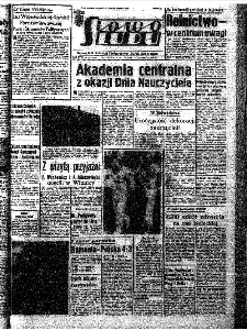 Słowo Ludu : organ Komitetu Wojew&oacute;dzkiego Polskiej Zjednoczonej Partii Robotniczej, 1966, R.18, nr 322