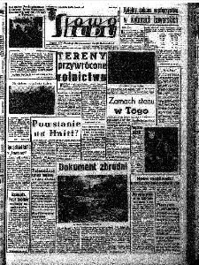 Słowo Ludu : organ Komitetu Wojew&oacute;dzkiego Polskiej Zjednoczonej Partii Robotniczej, 1966, R.18, nr 326