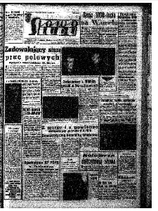 Słowo Ludu : organ Komitetu Wojew&oacute;dzkiego Polskiej Zjednoczonej Partii Robotniczej, 1966, R.18, nr 329