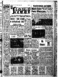 Słowo Ludu : organ Komitetu Wojew&oacute;dzkiego Polskiej Zjednoczonej Partii Robotniczej, 1966, R.18, nr 345