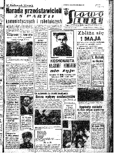 Słowo Ludu : organ Komitetu Wojew&oacute;dzkiego Polskiej Zjednoczonej Partii Robotniczej, 1967, R.19, nr 115