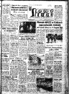 Słowo Ludu : organ Komitetu Wojew&oacute;dzkiego Polskiej Zjednoczonej Partii Robotniczej, 1967, R.19, nr 153