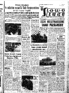 Słowo Ludu : organ Komitetu Wojew&oacute;dzkiego Polskiej Zjednoczonej Partii Robotniczej, 1967, R.19, nr 163