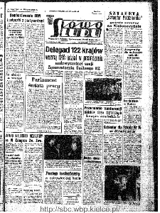 Słowo Ludu : organ Komitetu Wojewódzkiego Polskiej Zjednoczonej Partii Robotniczej, 1967, R.19, nr 170