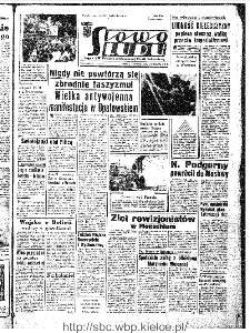 Słowo Ludu : organ Komitetu Wojewódzkiego Polskiej Zjednoczonej Partii Robotniczej, 1967, R.19, nr 177