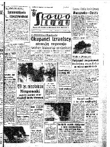 Słowo Ludu : organ Komitetu Wojew&oacute;dzkiego Polskiej Zjednoczonej Partii Robotniczej, 1967, R.19, nr 222