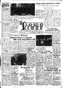 Słowo Ludu : organ Komitetu Wojew&oacute;dzkiego Polskiej Zjednoczonej Partii Robotniczej, 1967, R.19, nr 274