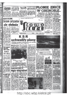 Słowo Ludu : organ Komitetu Wojew&oacute;dzkiego Polskiej Zjednoczonej Partii Robotniczej, 1968, R.20, nr 38