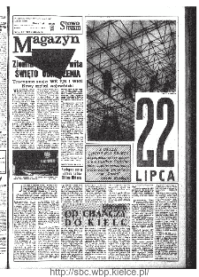 Słowo Ludu : organ Komitetu Wojew&oacute;dzkiego Polskiej Zjednoczonej Partii Robotniczej, 1968, R.20, nr 202 (magazyn)