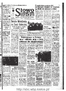 Słowo Ludu : organ Komitetu Wojew&oacute;dzkiego Polskiej Zjednoczonej Partii Robotniczej, 1968, R.20, nr 205