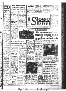 Słowo Ludu : organ Komitetu Wojew&oacute;dzkiego Polskiej Zjednoczonej Partii Robotniczej, 1968, R.20, nr 224