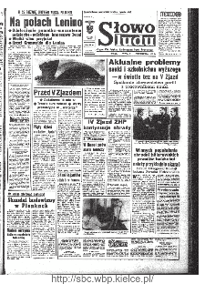 Słowo Ludu : organ Komitetu Wojew&oacute;dzkiego Polskiej Zjednoczonej Partii Robotniczej, 1968, R.20, nr 290