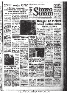 Słowo Ludu : organ Komitetu Wojew&oacute;dzkiego Polskiej Zjednoczonej Partii Robotniczej, 1968, R.20, nr 333