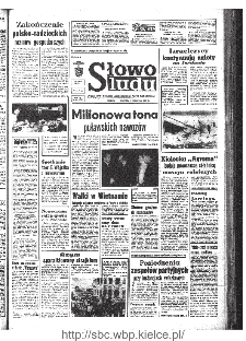 Słowo Ludu : organ Komitetu Wojewódzkiego Polskiej Zjednoczonej Partii Robotniczej, 1968, R.20, nr 341