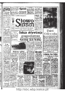 Słowo Ludu : organ Komitetu Wojewódzkiego Polskiej Zjednoczonej Partii Robotniczej, 1968, R.20, nr 343