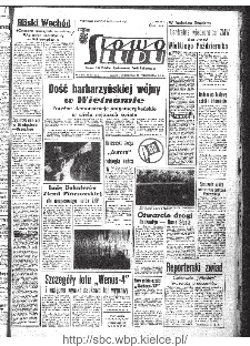 Słowo Ludu : organ Komitetu Wojew&oacute;dzkiego Polskiej Zjednoczonej Partii Robotniczej, 1967, R.19, nr 296