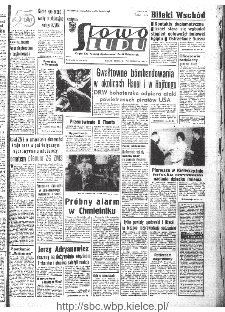Słowo Ludu : organ Komitetu Wojew&oacute;dzkiego Polskiej Zjednoczonej Partii Robotniczej, 1967, R.19, nr 298