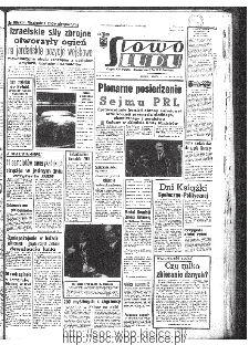 Słowo Ludu : organ Komitetu Wojew&oacute;dzkiego Polskiej Zjednoczonej Partii Robotniczej, 1967, R.19, nr 326