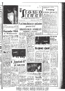 Słowo Ludu : organ Komitetu Wojew&oacute;dzkiego Polskiej Zjednoczonej Partii Robotniczej, 1967, R.19, nr 340
