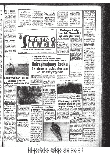 Słowo Ludu : organ Komitetu Wojew&oacute;dzkiego Polskiej Zjednoczonej Partii Robotniczej, 1967, R.19, nr 362