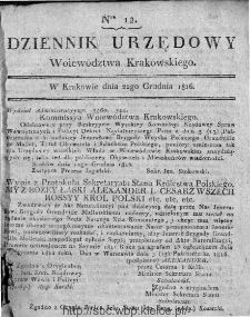 Dziennik Rządowy Wojew&oacute;dztwa Krakowskiego 1816, nr 12