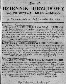 Dziennik Rządowy Wojew&oacute;dztwa Krakowskiego 1820, nr 43