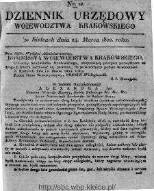 Dziennik Rządowy Województwa Krakowskiego 1822, nr 12