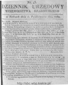 Dziennik Rządowy Wojew&oacute;dztwa Krakowskiego 1824, nr 43