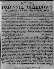 Dziennik Rządowy Wojew&oacute;dztwa Krakowskiego 1825, nr 21