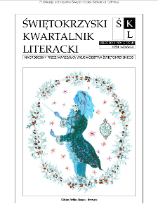 Świętokrzyski Kwartalnik Literacki, 2013, nr 1-2 (39-40)