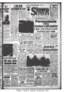 Słowo Ludu : organ Komitetu Wojew&oacute;dzkiego Polskiej Zjednoczonej Partii Robotniczej, 1971, R.XXII, nr 110