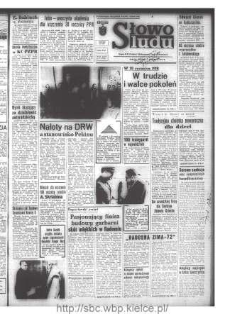 Słowo Ludu : organ Komitetu Wojewódzkiego Polskiej Zjednoczonej Partii Robotniczej, 1972, R.XXIII, nr 71 (magazyn)