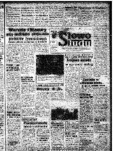 Słowo Ludu : organ Komitetu Wojew&oacute;dzkiego Polskiej Zjednoczonej Partii Robotniczej, 1972, R.XXIII, nr 186