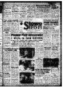 Słowo Ludu : organ Komitetu Wojewódzkiego Polskiej Zjednoczonej Partii Robotniczej, 1972, R.XXIII, nr 202
