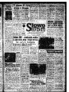 Słowo Ludu : organ Komitetu Wojew&oacute;dzkiego Polskiej Zjednoczonej Partii Robotniczej, 1972, R.XXIII, nr 271