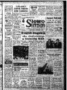 Słowo Ludu : organ Komitetu Wojewódzkiego Polskiej Zjednoczonej Partii Robotniczej, 1972, R.XXIII, nr 277