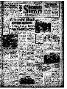 Słowo Ludu : organ Komitetu Wojew&oacute;dzkiego Polskiej Zjednoczonej Partii Robotniczej, 1972, R.XXIII, nr 315