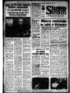 Słowo Ludu : organ Komitetu Wojew&oacute;dzkiego Polskiej Zjednoczonej Partii Robotniczej, 1973, R.XXIV, nr 2