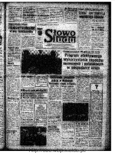 Słowo Ludu : organ Komitetu Wojew&oacute;dzkiego Polskiej Zjednoczonej Partii Robotniczej, 1973, R.XXIV, nr 58