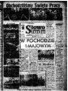 Słowo Ludu : organ Komitetu Wojewódzkiego Polskiej Zjednoczonej Partii Robotniczej, 1973, R.XXIV, nr 122