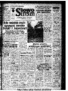 Słowo Ludu : organ Komitetu Wojew&oacute;dzkiego Polskiej Zjednoczonej Partii Robotniczej, 1973, R.XXIV, nr 129