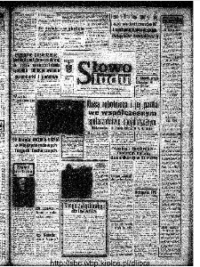 Słowo Ludu : organ Komitetu Wojew&oacute;dzkiego Polskiej Zjednoczonej Partii Robotniczej, 1973, R.XXIV, nr 142