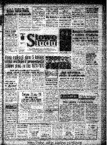 Słowo Ludu : organ Komitetu Wojewódzkiego Polskiej Zjednoczonej Partii Robotniczej, 1973, R.XXIV, nr 147