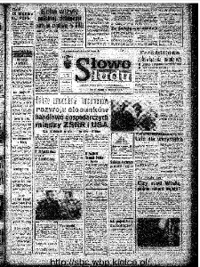 Słowo Ludu : organ Komitetu Wojew&oacute;dzkiego Polskiej Zjednoczonej Partii Robotniczej, 1973, R.XXIV, nr 173